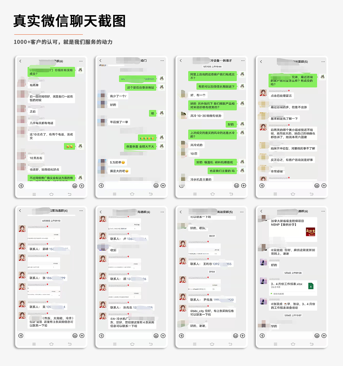 麻豆传媒网站建设缩影