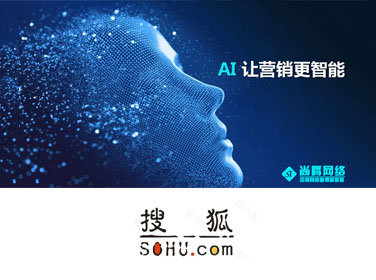 麻豆传媒网络最新Ai人工智能系统创新